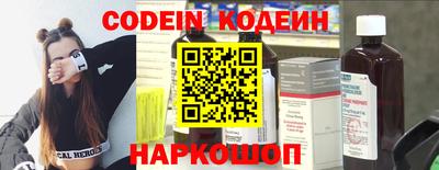 mix Бузулук