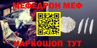 mix Бузулук