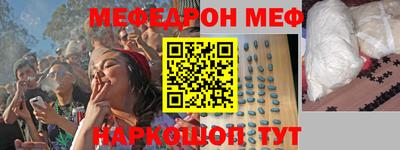 гашиш Бугуруслан