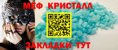mix Бузулук