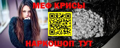 mix Бузулук