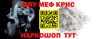 гашиш Бугуруслан
