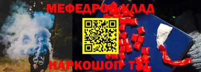 mix Бузулук