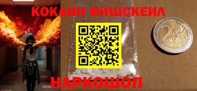 гашиш Бугуруслан