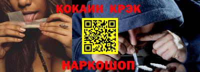 mix Бузулук