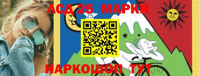 гашиш Бугуруслан