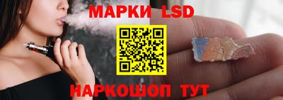 mix Бузулук
