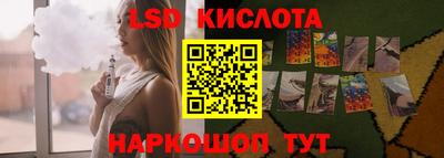 MDMA Будённовск