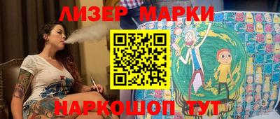 гашиш Бугуруслан
