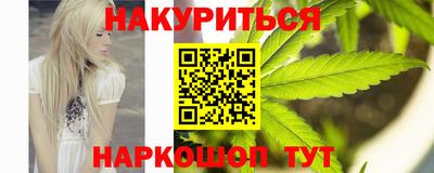mix Бузулук