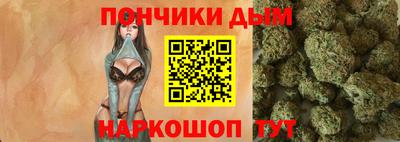 MDMA Будённовск