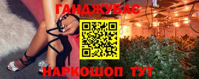 mix Бузулук