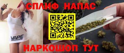 гашиш Бугуруслан