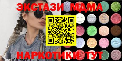 гашиш Бугуруслан