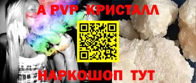 MDMA Будённовск