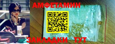 MDMA Будённовск