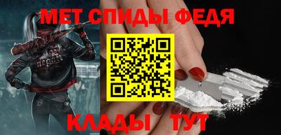 MDMA Будённовск