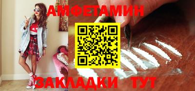 гашиш Бугуруслан