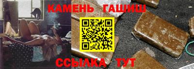 MDMA Будённовск