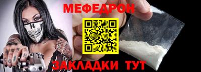 mix Бузулук