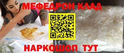 MDMA Будённовск