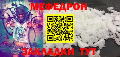 mix Бузулук