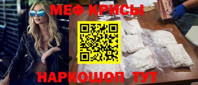 MDMA Будённовск