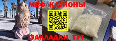 гашиш Бугуруслан
